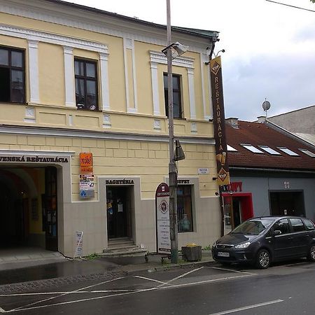 Penzion Marina Pri Slovenskej Restauracii Brezno Δωμάτιο φωτογραφία
